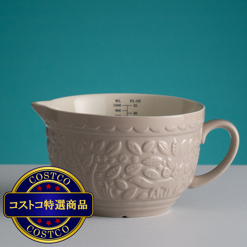 (コストコ) メイソンキャッシュ インザフォレスト メジャーリングジャグ 1L - 画像 (2)