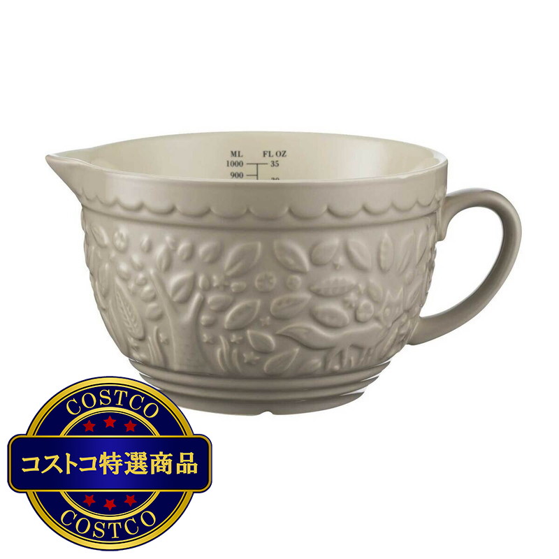 (コストコ) メイソンキャッシュ インザフォレスト メジャーリングジャグ 1L