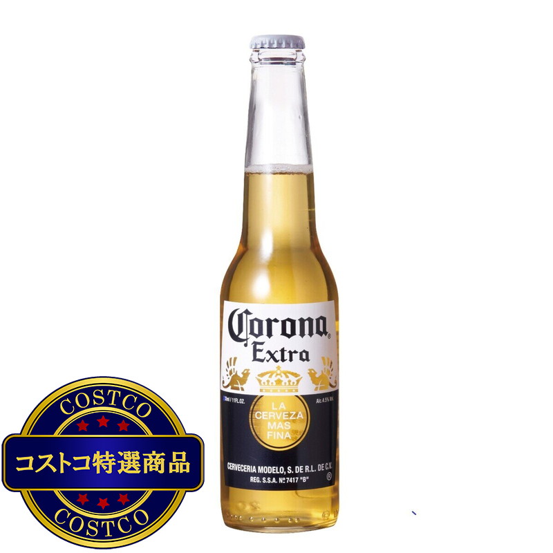 (コストコ) コロナ エキストラ 450 ml x 12本