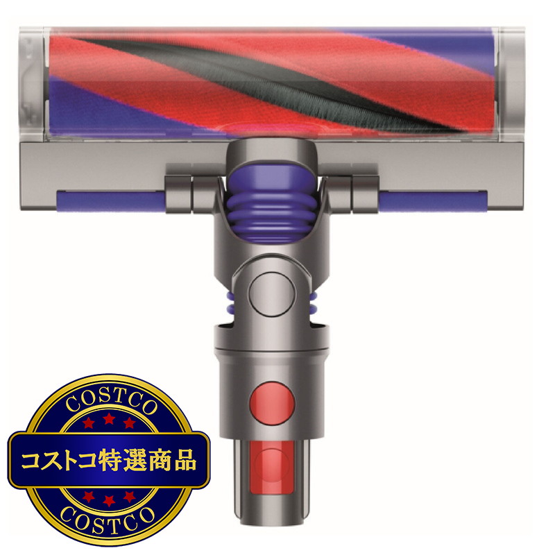 (コストコ) ダイソン コードレスクリーナー Dyson Micro SV33 FF - 画像 (2)
