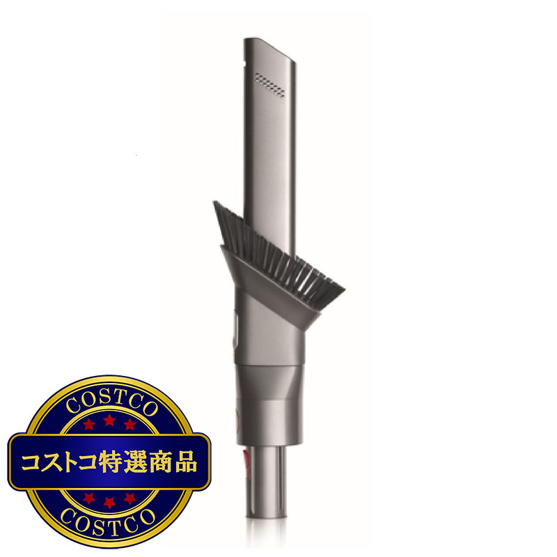 (コストコ) ダイソン コードレスクリーナー Dyson Micro SV33 FF - 画像 (4)