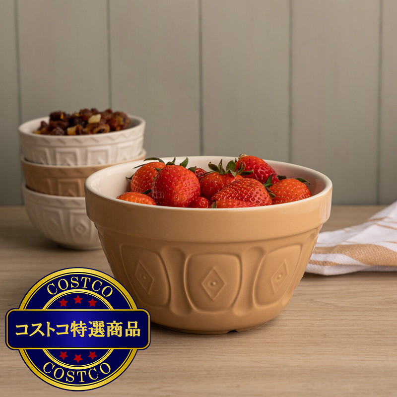 (コストコ) メイソンキャッシュ ケーン プディングボウル 16cm - 画像 (2)