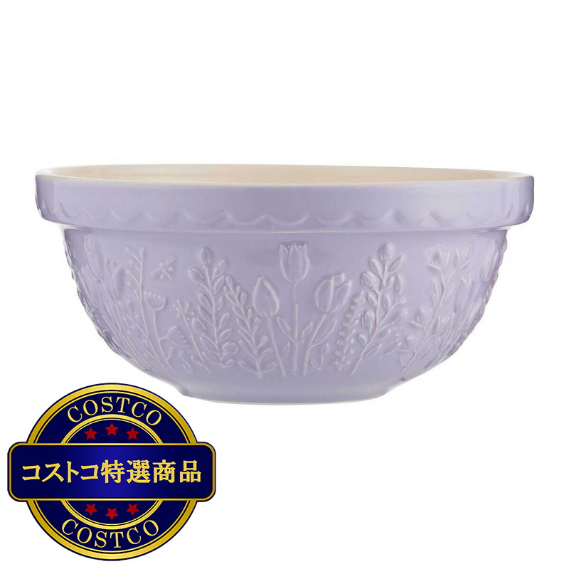 (コストコ) メイソンキャッシュ インザメドウ ミキシングボウル 24cm チューリップ