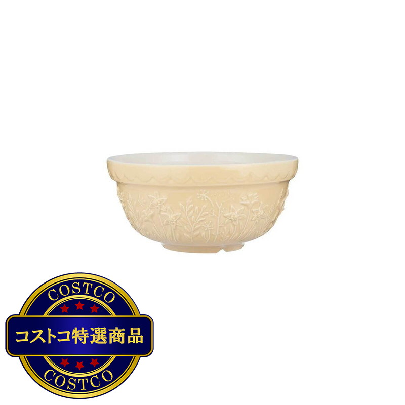 (コストコ) メイソンキャッシュ インザメドウ ミキシングボウル 21cm 水仙