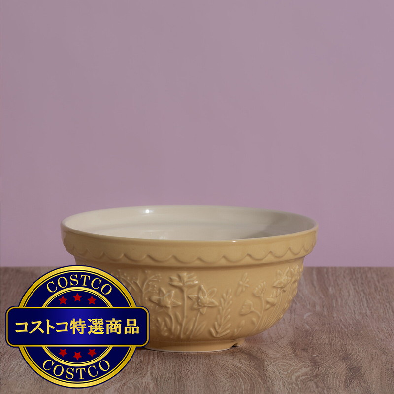 (コストコ) メイソンキャッシュ インザメドウ ミキシングボウル 21cm 水仙 - 画像 (3)