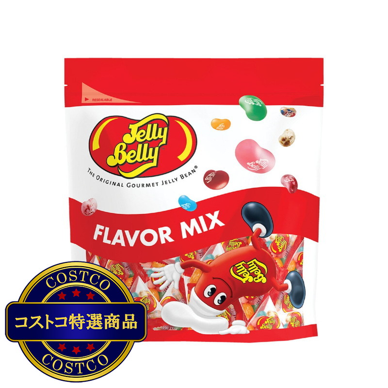 (コストコ) ジェリーベリー フレーバーミックス 500 g