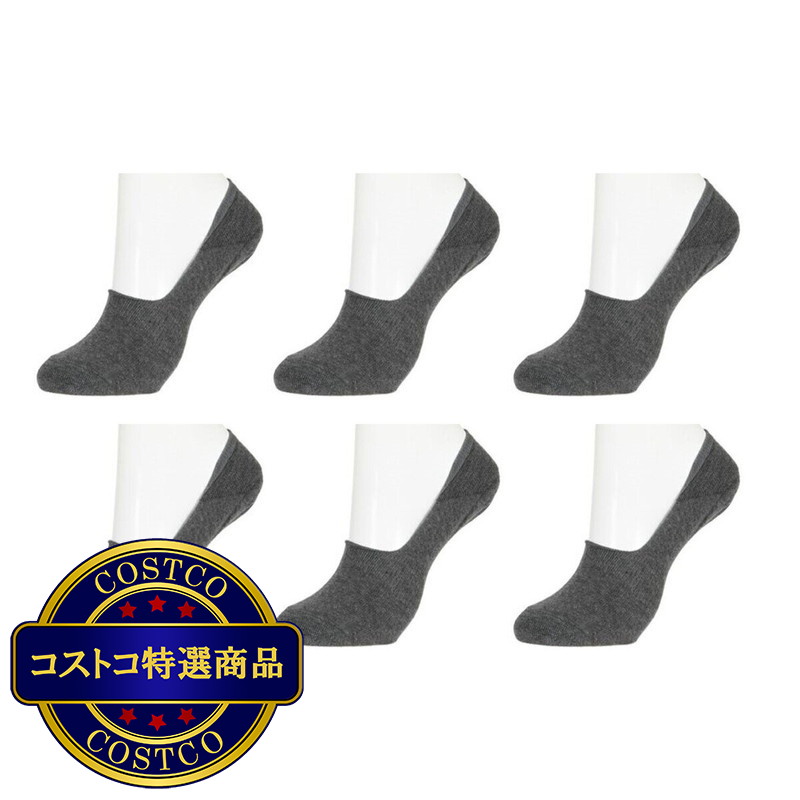 (コストコ) 福助 3D フットカバー 6足組