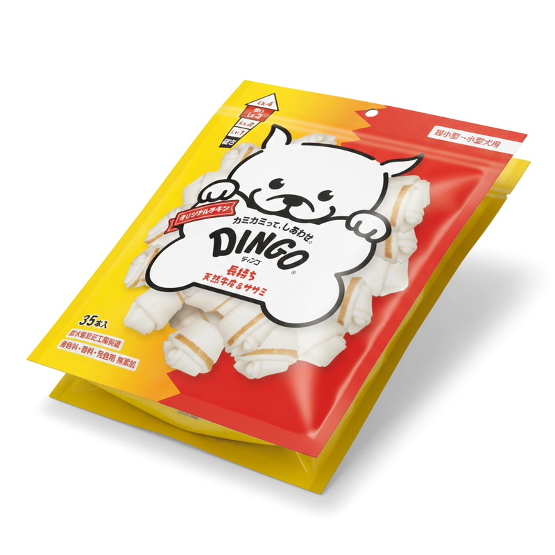 (コストコ) DINGO ミートインザミドル 35個 犬用
