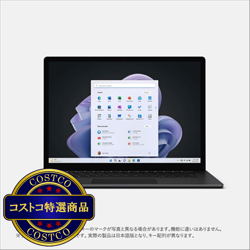 (コストコ) Microsoft Surface Laptop 5