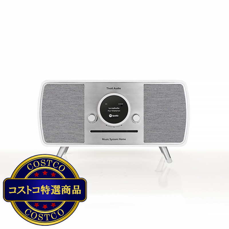 (コストコ) チボリオーディオ Bluetooth / Wifiスピーカー Music System Home - 画像 (2)