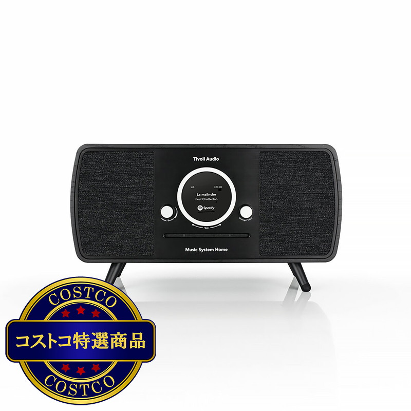 (コストコ) チボリオーディオ Bluetooth / Wifiスピーカー Music System Home