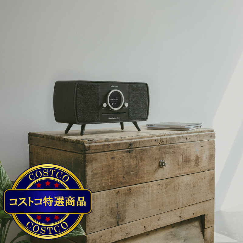 (コストコ) チボリオーディオ Bluetooth / Wifiスピーカー Music System Home - 画像 (3)