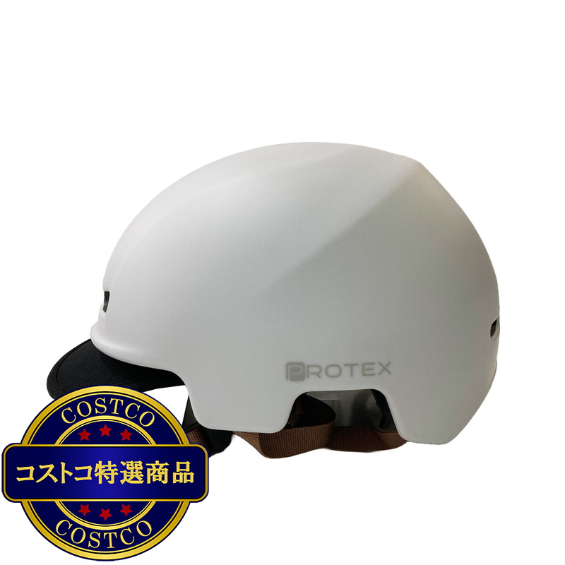 (コストコ) トップ 大人用 カジュアル 自転車ヘルメット VS グレー - 画像 (2)