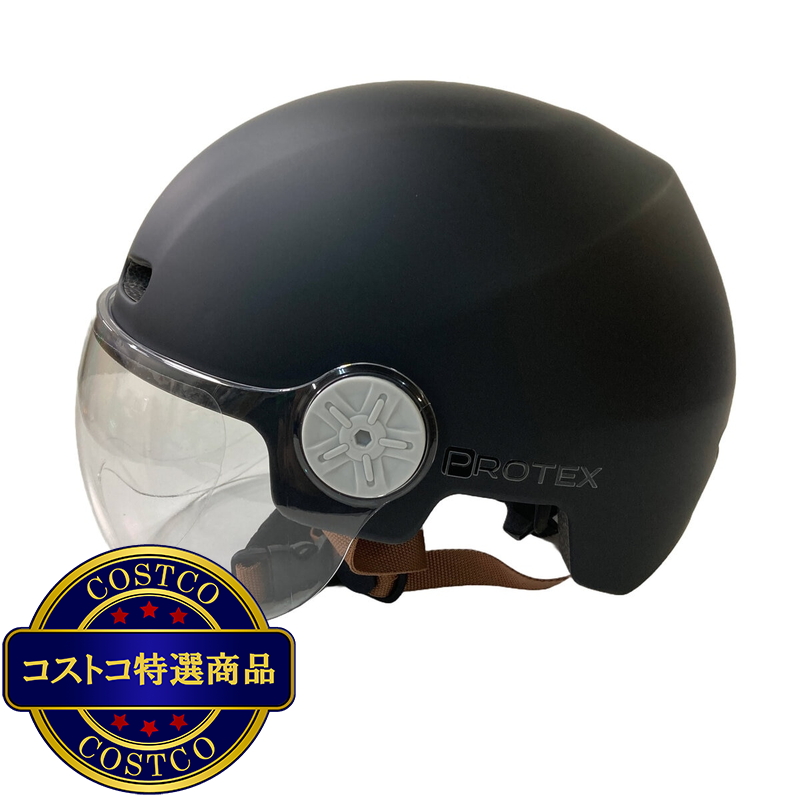 (コストコ) トップ 大人用 カジュアル 自転車ヘルメット シールド付 ブラック - 画像 (2)