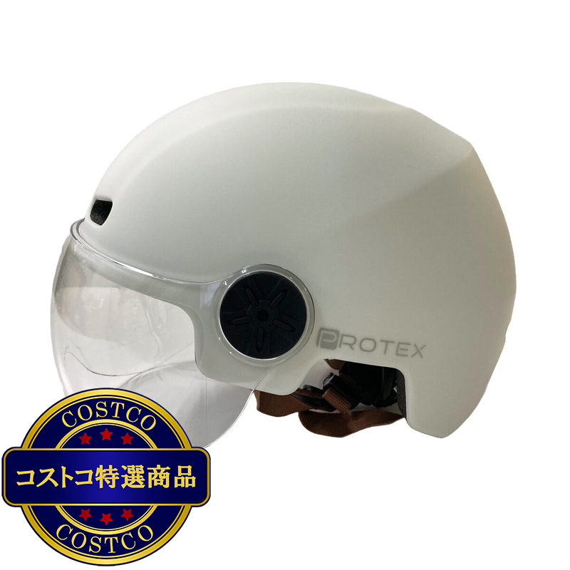 (コストコ) トップ 大人用 カジュアル 自転車ヘルメット シールド付 ホワイト - 画像 (2)