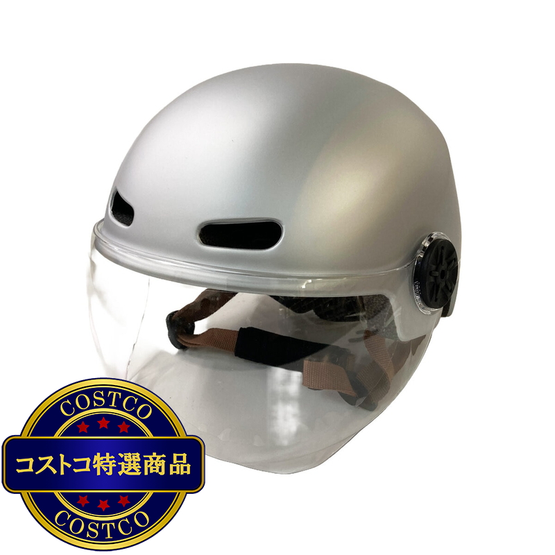 トップ 大人用 カジュアル 自転車ヘルメット シールド付 - 画像 (3)