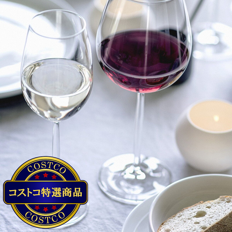 (コストコ) ツヴィーゼル ディーヴァ 白ワイングラス 302ml 2個セット - 画像 (4)