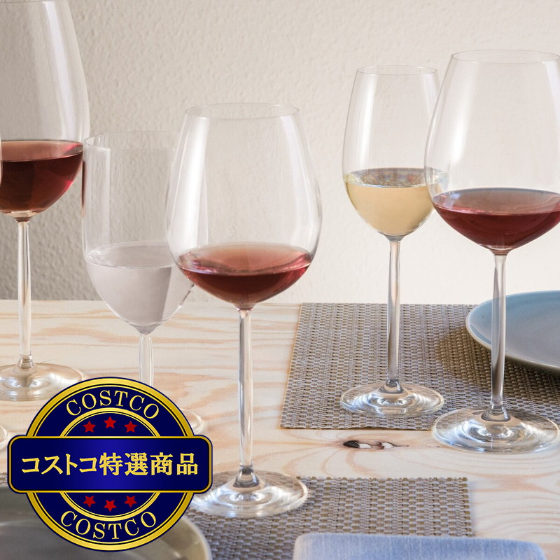(コストコ) ツヴィーゼル ディーヴァ 赤ワイングラス 480ml 2個セット - 画像 (3)