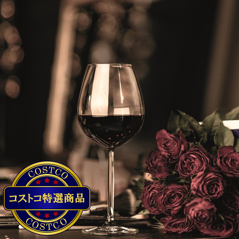 (コストコ) ツヴィーゼル ディーヴァ 赤ワイングラス 480ml 2個セット - 画像 (4)