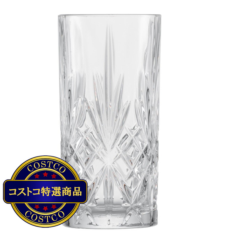 (コストコ) ツヴィーゼル ショウ タンブラー 368ml 6個セット