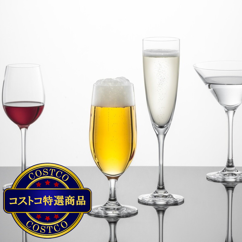(コストコ) ツヴィーゼル クラシコ ビールグラス 360ml 2個セット - 画像 (2)