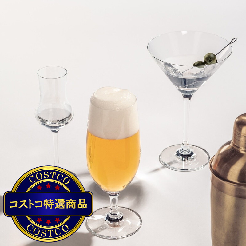 (コストコ) ツヴィーゼル クラシコ ビールグラス 360ml 2個セット - 画像 (3)