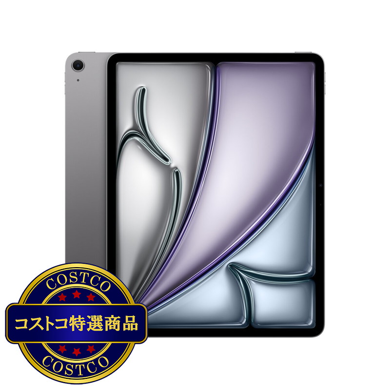 (コストコ) Apple iPad Air 13インチ M2 WiFi 1TB