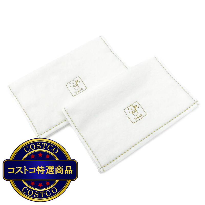 (コストコ) 今治ふんわり柔らかフェイスタオル 2枚セット - 画像 (2)