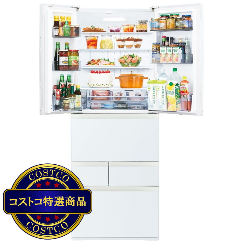 (コストコ) 東芝 551L 冷蔵庫 GR-V550FK - 画像 (2)