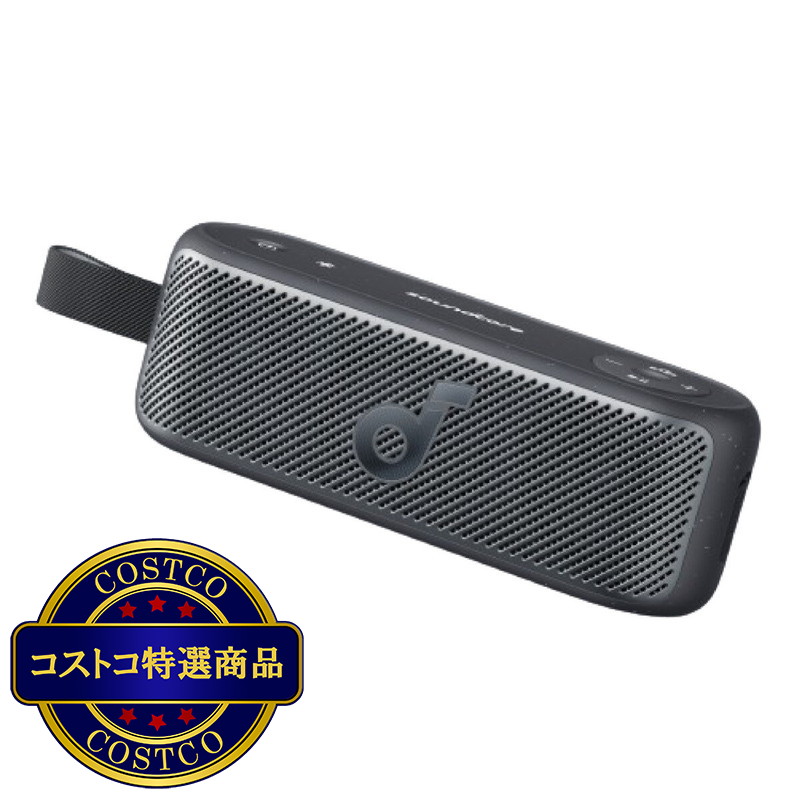 (コストコ) アンカー サウンドコア Motion 100 Bluetooth スピーカー A3133N11