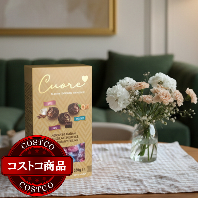 (コストコ) ウィターズ クオーレ イタリアン チョコレート 550g - 画像 (3)