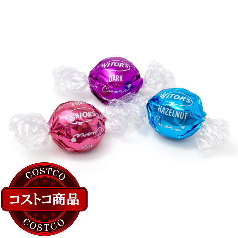 (コストコ) ウィターズ クオーレ イタリアン チョコレート 550g - 画像 (4)