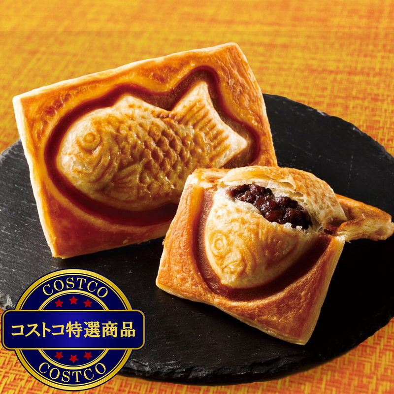 (コストコ) 【冷凍】銀のあん クロワッサンたい焼 10匹セット - 画像 (3)