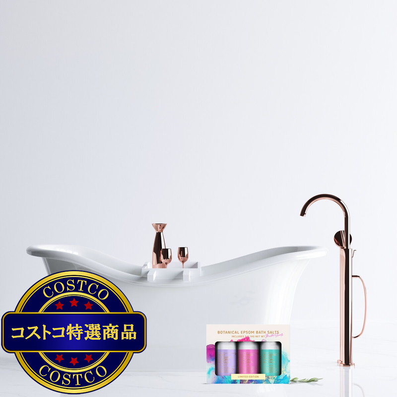 (コストコ) Salts & Co. エプソムバスソルト 3種類の香り 1kg x 3 - 画像 (3)