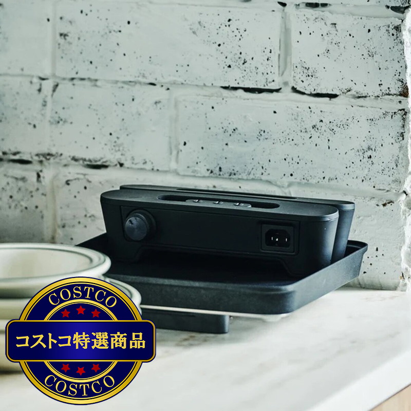(コストコ) abien マジックグリル S XGS24 - 画像 (3)
