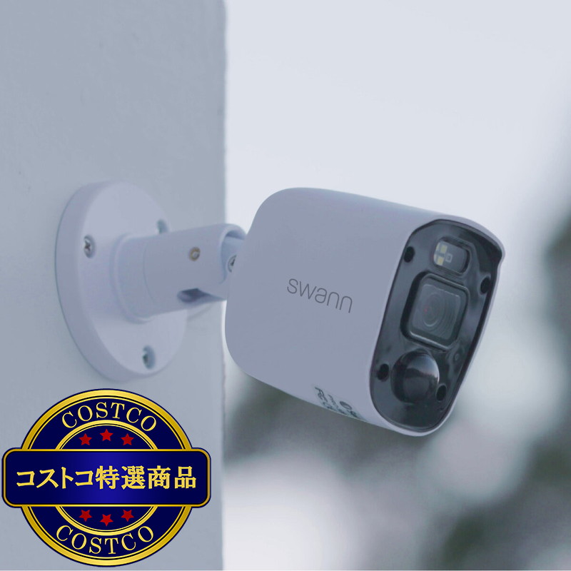 (コストコ) Swann(スワン)DVRセキュリティシステム フルHDカメラ4台セット SWDVK-446804MQB-JP - 画像 (2)