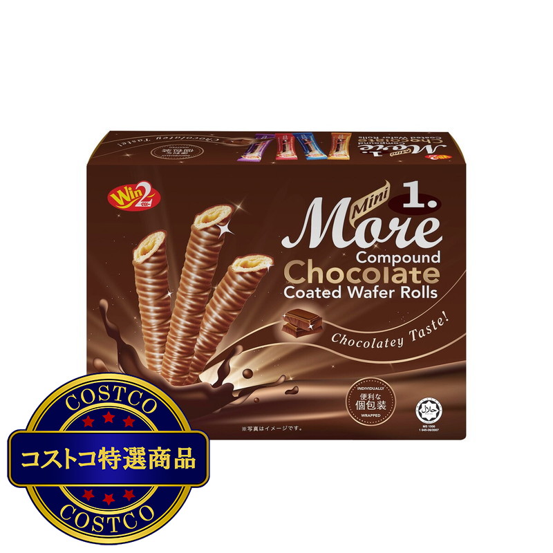 (コストコ) ウィンウィン ミニ 1 モア 1.3kg