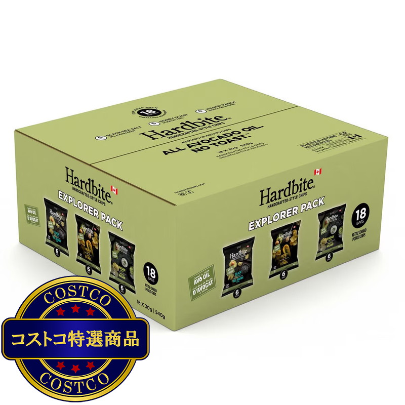 (コストコ) ハードバイト アボカドオイル ポテトチップス 3種バラエティーボックス 18袋入