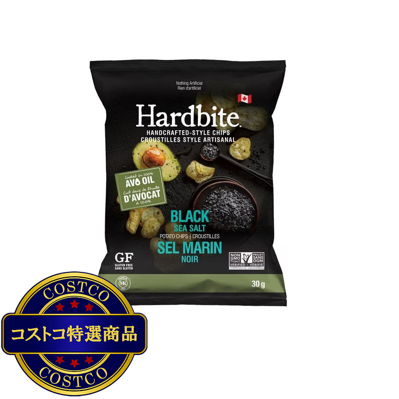 (コストコ) ハードバイト アボカドオイル ポテトチップス 3種バラエティーボックス 18袋入 - 画像 (3)
