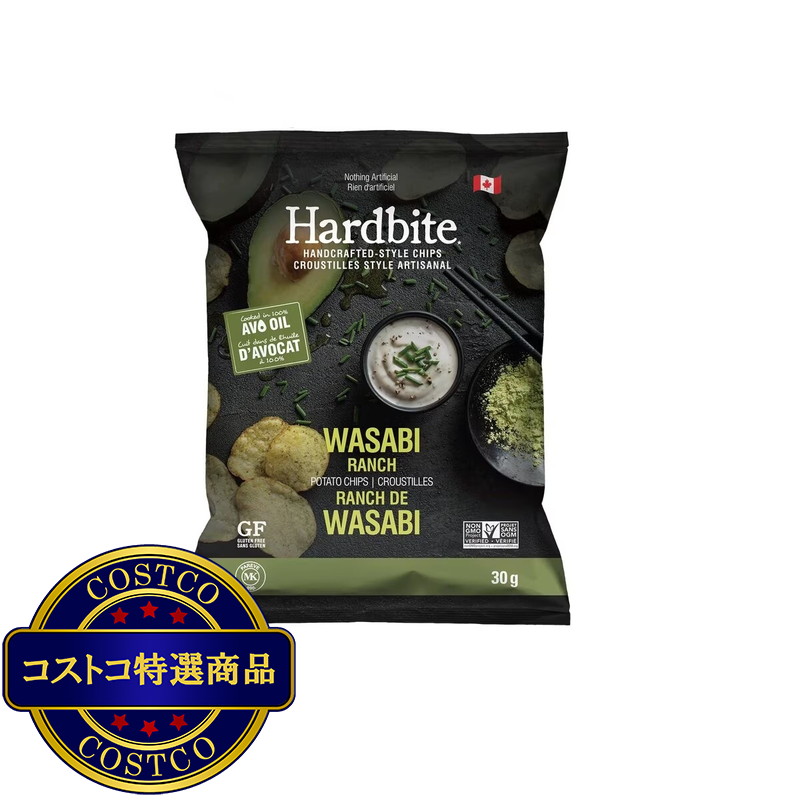 (コストコ) ハードバイト アボカドオイル ポテトチップス 3種バラエティーボックス 18袋入 - 画像 (4)