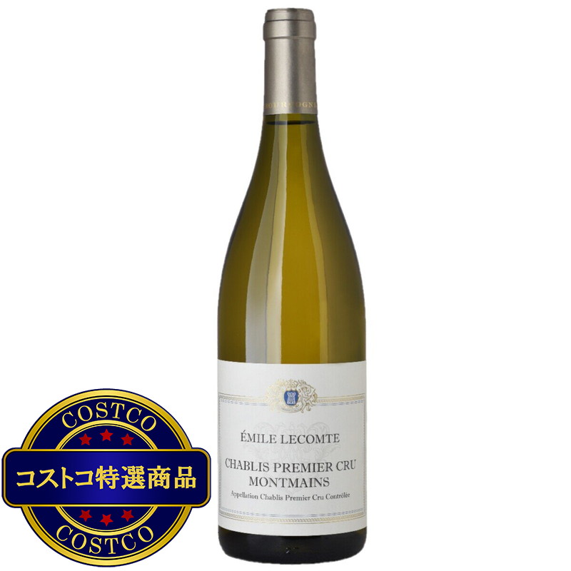 (コストコ) オリヴィエ トリコン シャブリ プリムエ クリュ モンマン 750 ml