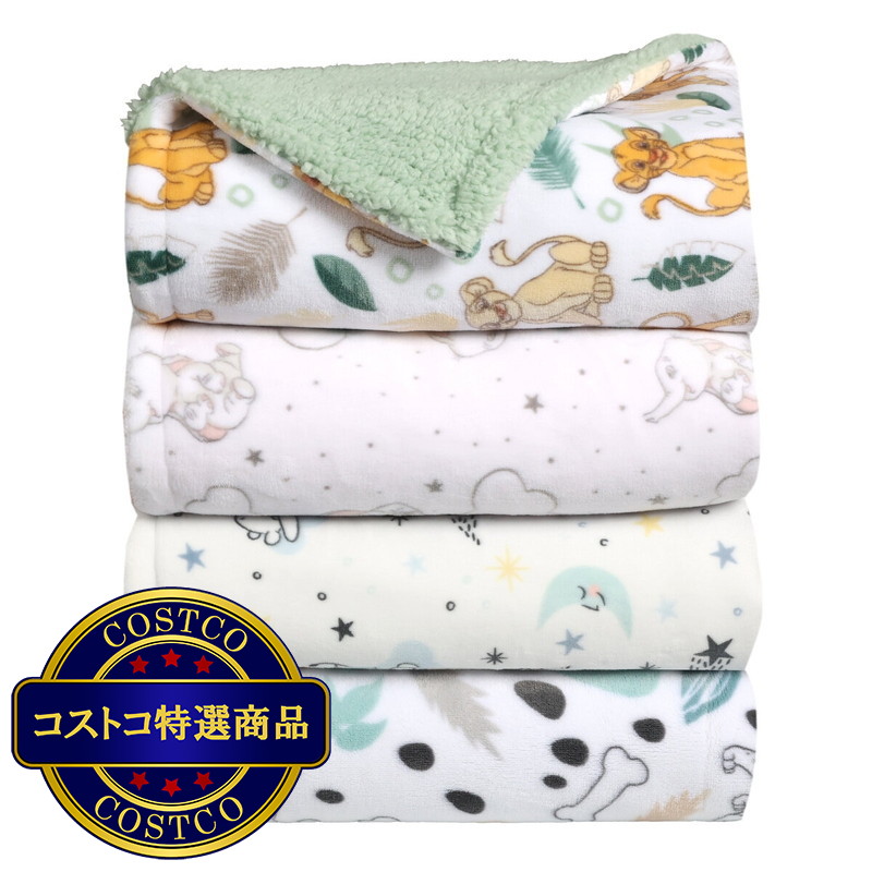 (コストコ) シェルパベイビーブランケット