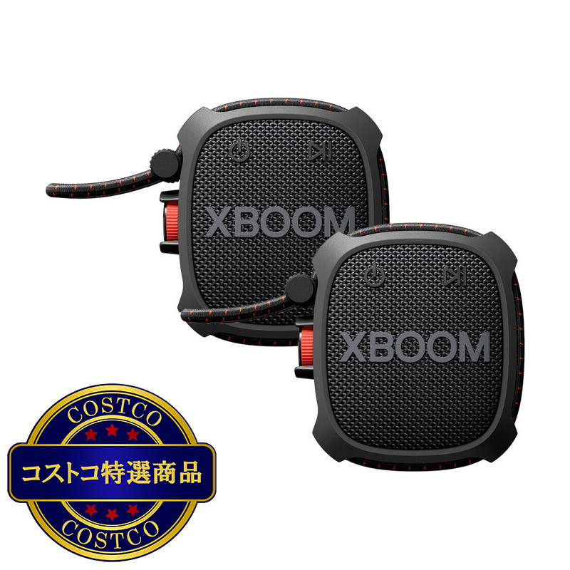 (コストコ) LG スピーカーシステム XBOOMGO XG2T （2個パック）