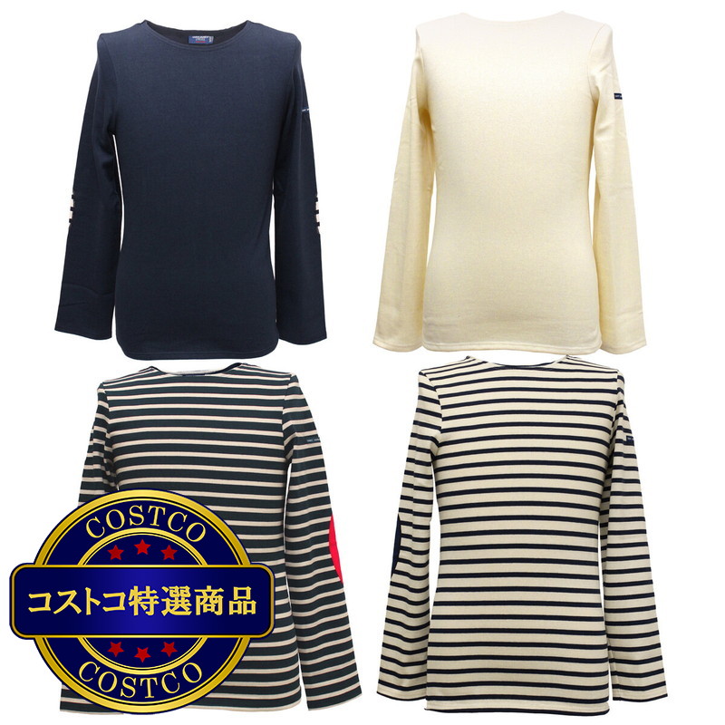 (コストコ) セントジェームス レディース ロングスリーブ Tシャツ