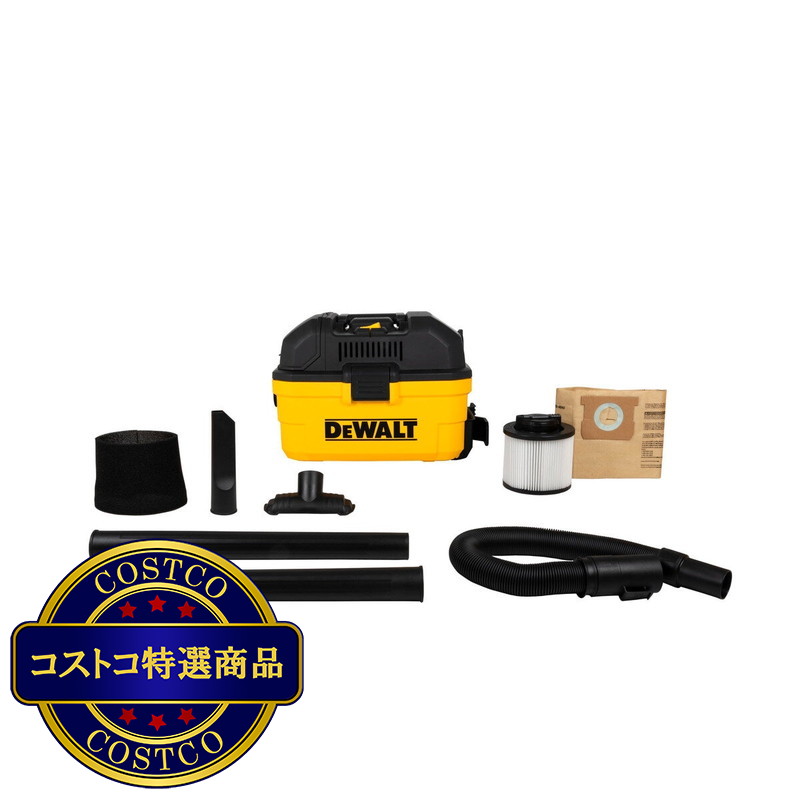 (コストコ) DEWALT(デウォルト)15L 乾湿両用 バキュームクリーナー - 画像 (3)