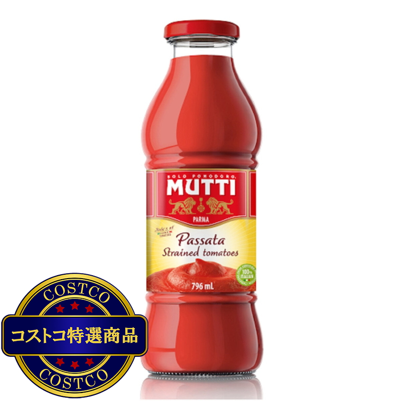 (コストコ) MUTTI トマトピューレ 796ml x 6