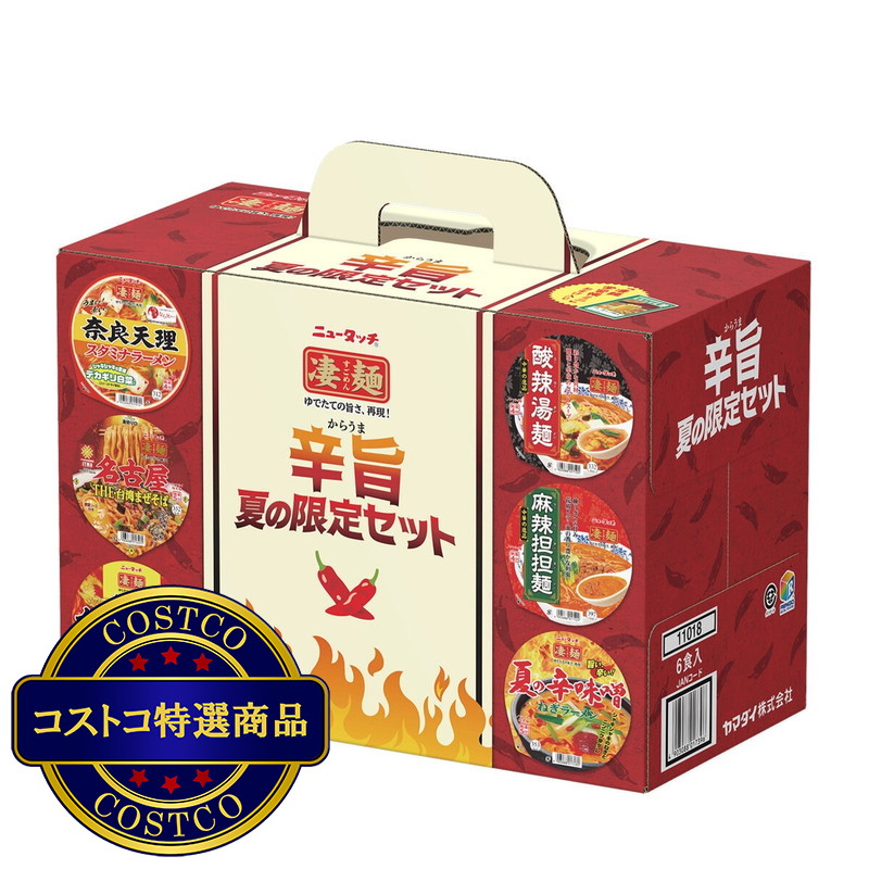 (コストコ) ニュータッチ凄麺　辛旨セット 6種入り