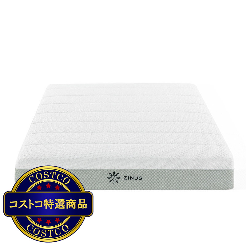 (コストコ) Zinus GreenTea Luxe マットレス ウレタンフォーム シングルサイズ - 画像 (3)