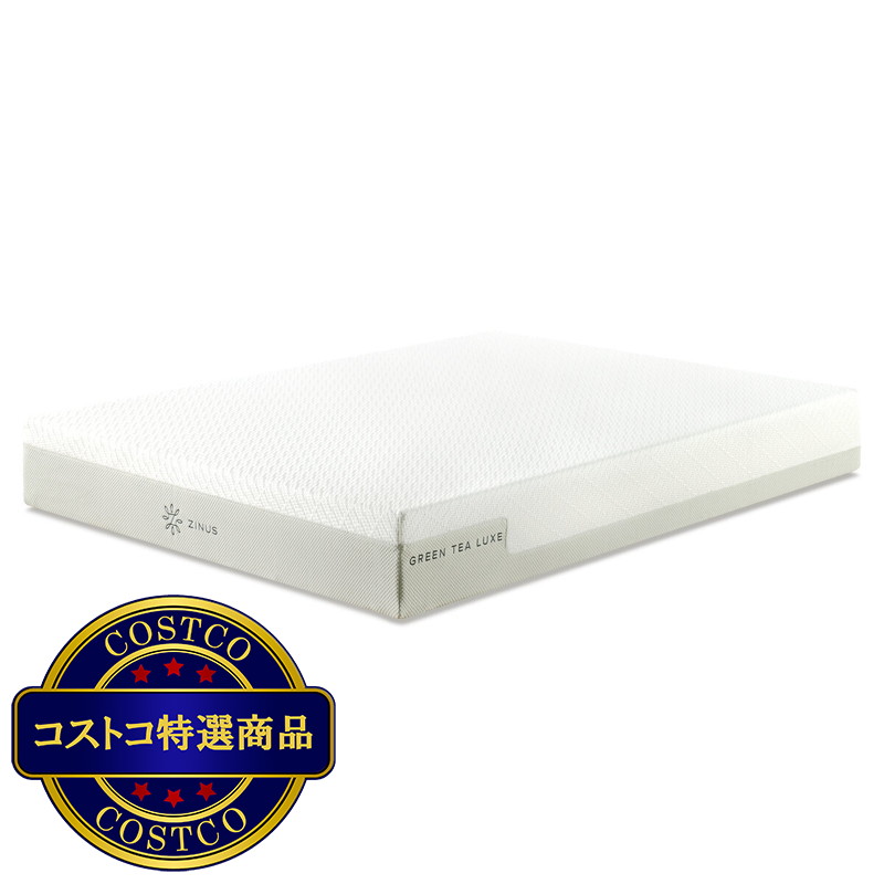 (コストコ) Zinus GreenTea Luxe Mattress Single Double - 画像 (2)