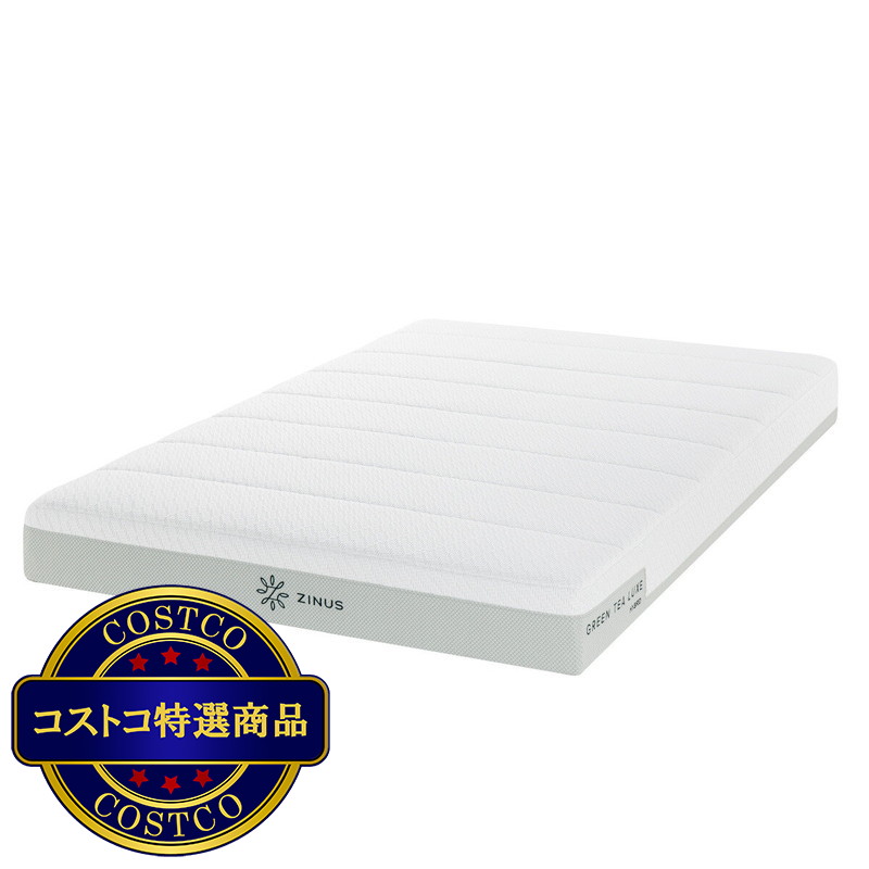 (コストコ) Zinus Green Tea Luxe ハイブリッドマットレス シングルサイズ - 画像 (2)